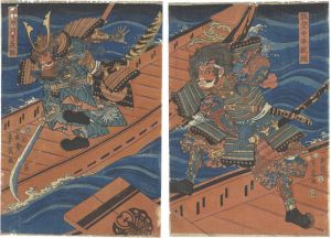 檀の浦の戦い 八艘飛び（仮題）