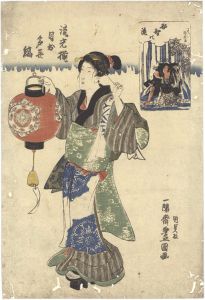 流光揃目出多喜縞　那智の滝