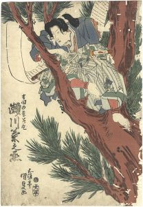 Kunisada I / Yoshida no Matsuwaka-maru from the Kabuki Play Edo-zakura Kiyomizu Seigen [江戸桜清水清玄　吉田の松若丸]