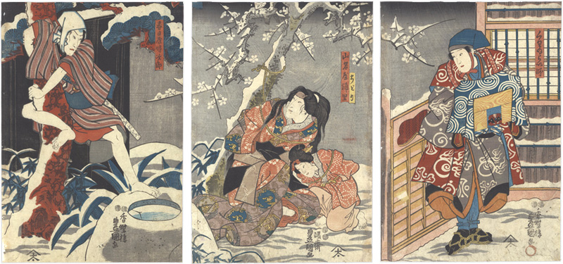Toyokuni III “Kabuki Play: The Storehouse of Loyal Retainers, a Primer / Akegarasu Hana no Nureginu”