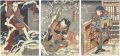 Kabuki Play: The Storehouse of......