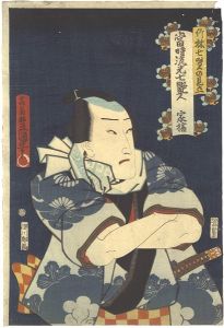 竹林七賢の見立　当時流光七艶人 家橘