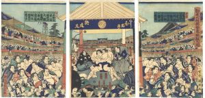 Prosperous Performance of Sumo Fund-raising Tournament