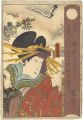 The Courtesan Yugiri