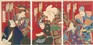 助六由縁江戸桜