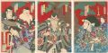 Kabuki Play: Kanjincho