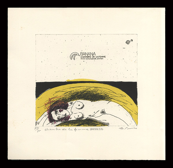 Unknown “Chambre de la femme BANANA”