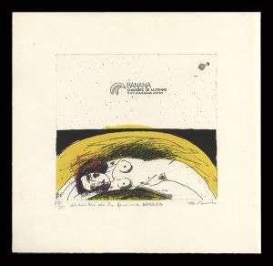 Unknown / Chambre de la femme BANANA