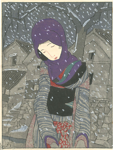 竹久夢二「雪の夜の伝説」