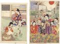 Illustrations for Children's M......