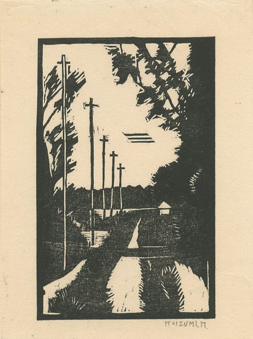 小泉癸巳男「風景」