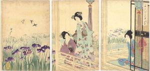周延「千代田之大奥　花菖蒲」