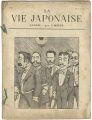 LA VIE JAPONAISE No.9