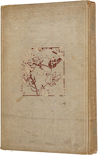 「草花絵物語」太田三郎