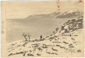 自筆画稿　雪の日本海