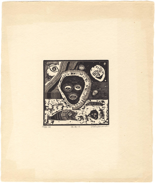 Hiwasaki Takao “Mask-C”