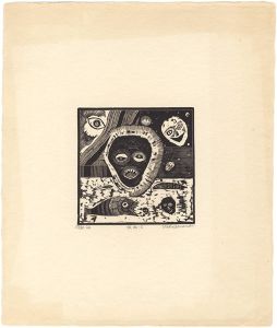 Mask-C