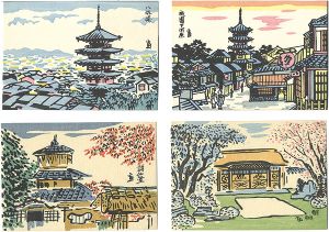 徳力富吉郎「木版絵葉書　京都」