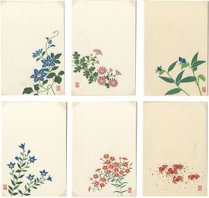 「版画絵葉書」