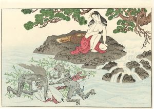 歌麿「河童と海女【復刻版】」