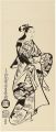 Standing Courtesan【Reproductio......