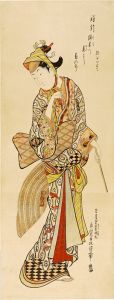 政信「柱絵【復刻版】」
