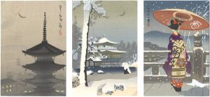 「木版絵葉書　観光の京都」