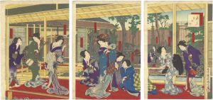Kunichika / New Yoshiwara / Kuruwa no Hana Irosakiwake [新よし原　廓花 色咲分]