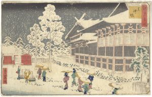 Shigenobu / Famous Places in Edo / Shiba Shinmei Shrine [江戸名所　芝神明]