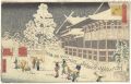 Famous Places in Edo / Shiba S......