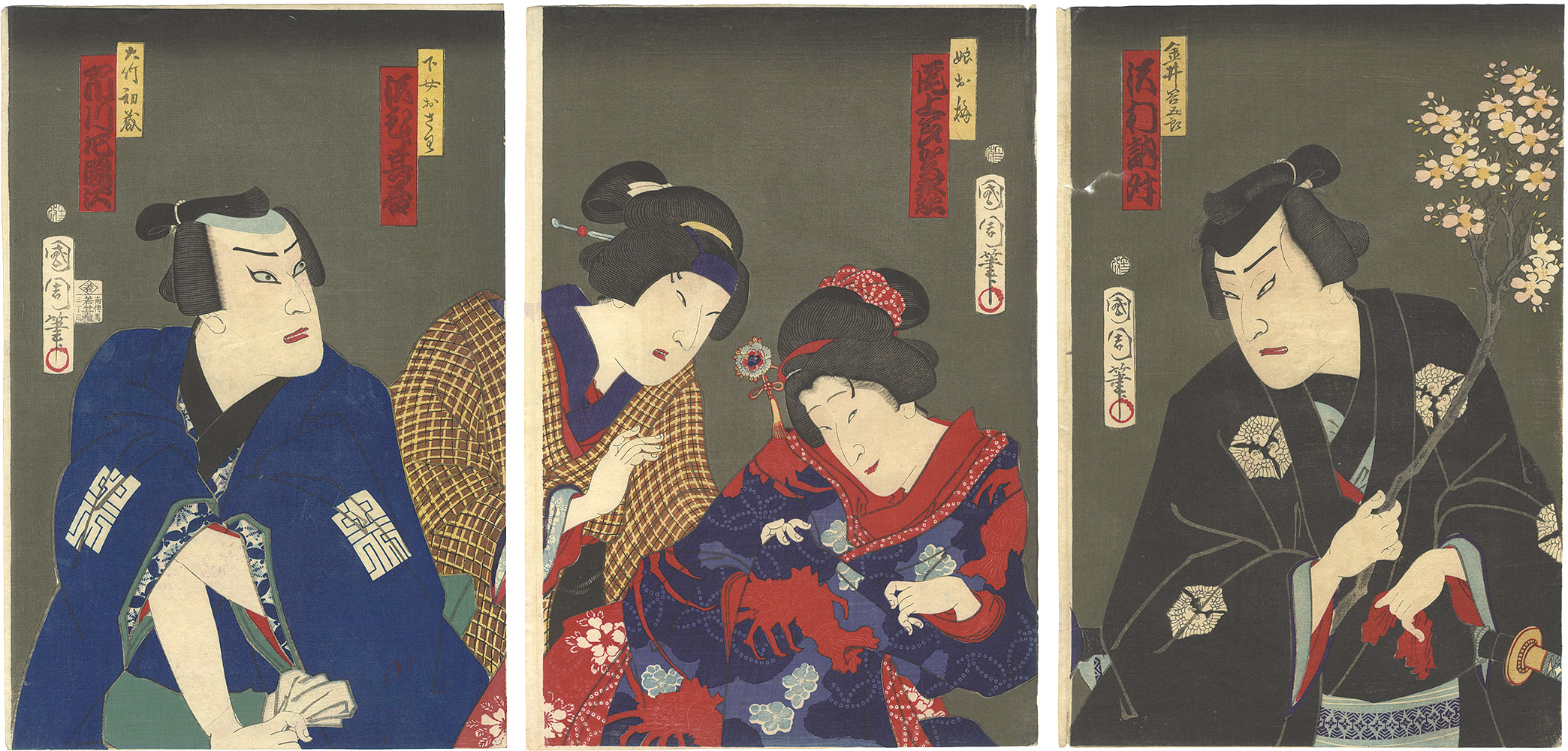 Kunichika “Kabuki Play: Kusunoki Ryu Hanami no Makubari”