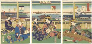 芳虎 広重三代「名妓三曲合」