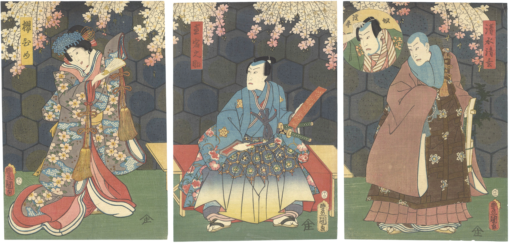 豊国三代「江戸桜清水清玄」