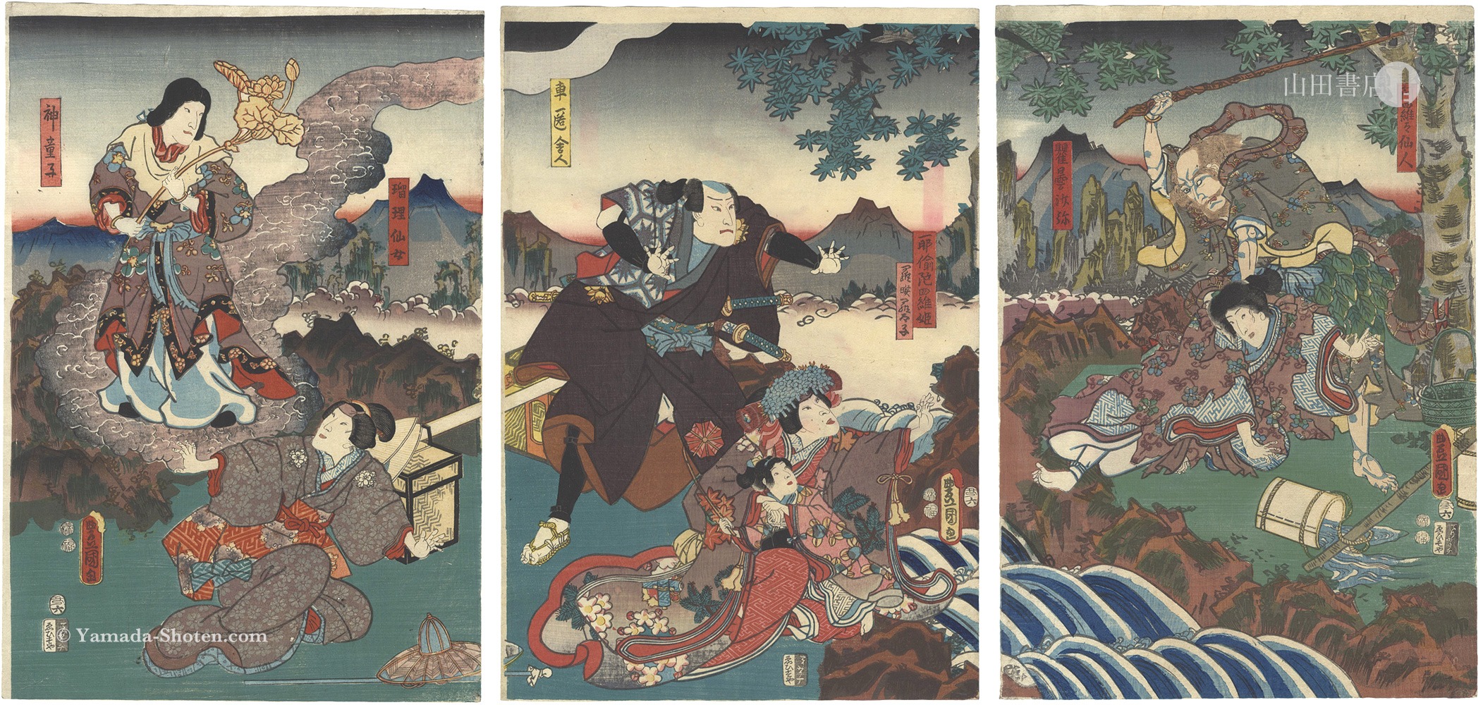 Toyokuni III “An Imaginary Kabuki Performance (tentative title)”