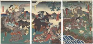 Toyokuni III / An Imaginary Kabuki Performance (tentative title) [見立歌舞伎（仮題）]
