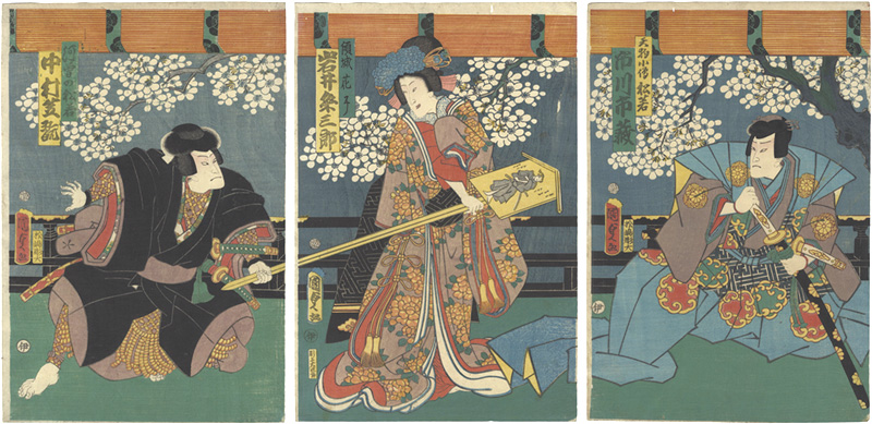 Kunisada II “Miyakodori Nagare no Shiranami”