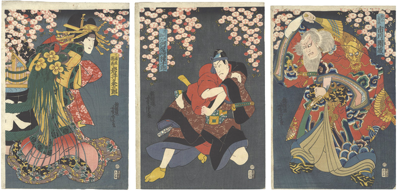 芳虎「助六所縁江戸桜」