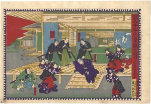 芳虎「仮名手本忠臣蔵　七段目」