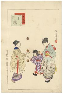 Shuntei / Daily Life of Children: Temari Balls [小供風俗　手鞠]