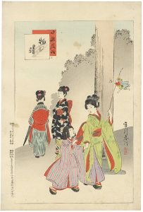 Shuntei / Daily Life of Children: Visiting the Temple [小供風俗　物詣]