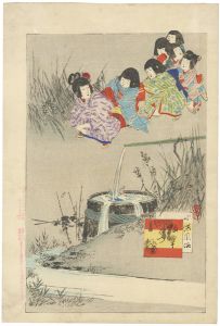 Shuntei / Daily Life of Children: Hyotan Bokkuri [小供風俗　瓢覃ぼつくり]