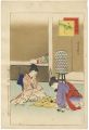 Daily Life of Children: Juroku......