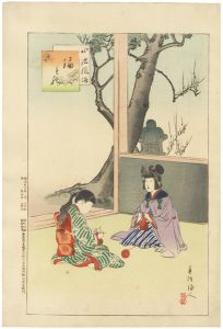 Shuntei / Daily Life of Children: Knitting [小供風俗　編もの]