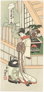 Buncho / The Courtesan  Handayu of Naka-ogiya【Reproduction】 [中あふきや内半太夫【復刻版】]