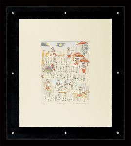 Yamamoto Yoko / Rainy moon