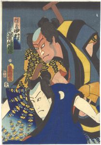 本朝廿四孝
