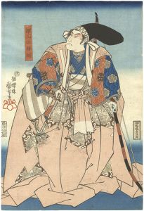 源三位頼政