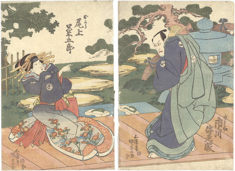 Kunisada I “The Storehouse of Loyal Retainers”