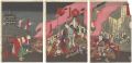 The Toyotomi Chronicles / Kino......