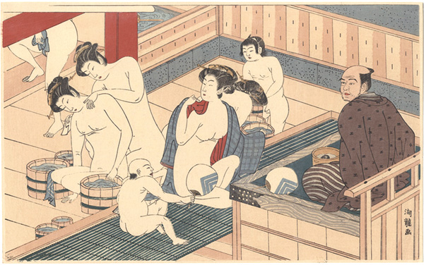 湖龍斎「湯屋（仮題）【復刻版】」
